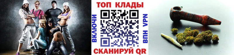 Наркошоп купить ГАШИШ  АМФЕТАМИН  Cocaine  Меф  Канабис  СОЛЬ  Кириши
