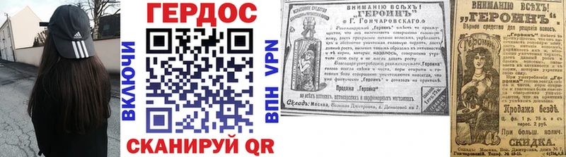 Купить  Кириши  Героин афганец 
