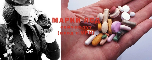2c-b Вязьма