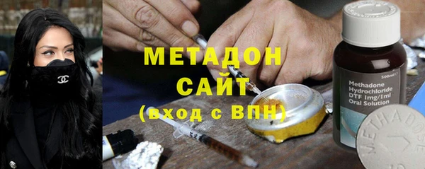 ГАЛЛЮЦИНОГЕННЫЕ ГРИБЫ Вязники