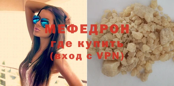 ГАЛЛЮЦИНОГЕННЫЕ ГРИБЫ Вязники