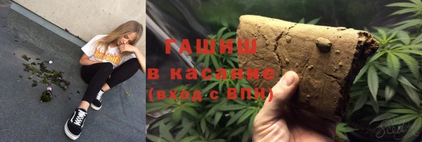 2c-b Вязьма