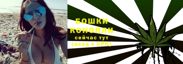 мефедрон Вяземский