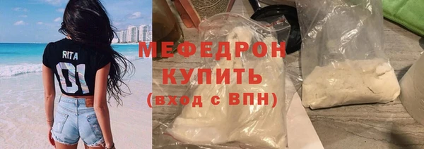 2c-b Вязьма