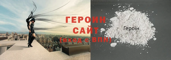 ГАЛЛЮЦИНОГЕННЫЕ ГРИБЫ Вязники