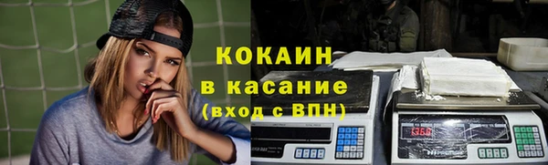 2c-b Вязьма