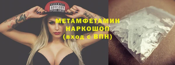 2c-b Вязьма