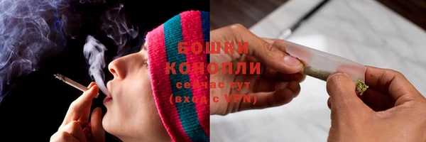 2c-b Вязьма