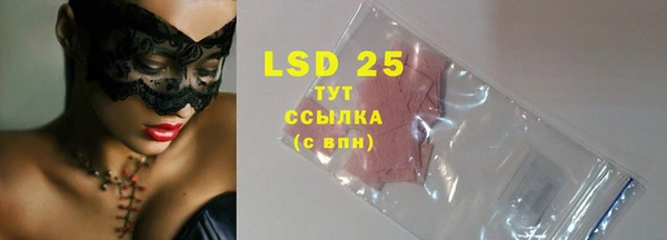 2c-b Вязьма