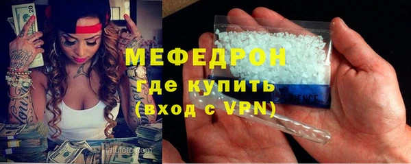 ГАЛЛЮЦИНОГЕННЫЕ ГРИБЫ Вязники