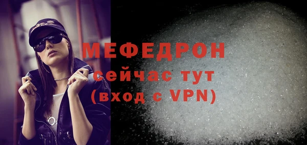 2c-b Вязьма