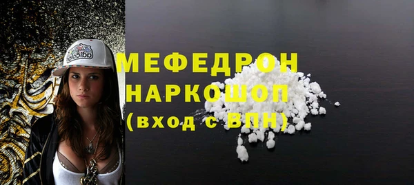 ГАЛЛЮЦИНОГЕННЫЕ ГРИБЫ Вязники
