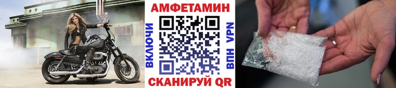 Купить закладки  Кириши  МЕТАМФЕТАМИН мет 